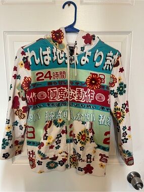 Y2K Lucky Brand Shibuya hoodie